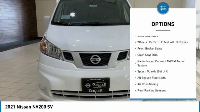 2021 Nissan NV200 New 81485 смотреть онлайн