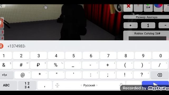 Как сделать спикермена в роблоксе. смотреть онлайн