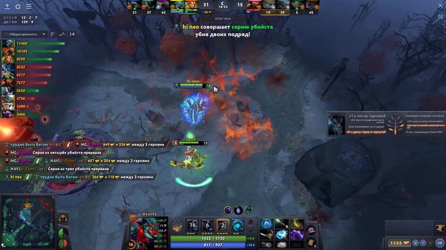ВИВЕР РАЗМАТЫВАЕТ ДВУХ СИЛЬНЕЙШИХ КОРОВ 🔥 WEAVER DOTA 2 смотреть онлайн