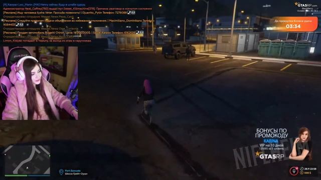 Sharishaxd (Стримерша Карина) GTA5 RP ЛУЧШЕЕ | Дикая свадьба, Без рекламы девайсы смотреть онлайн