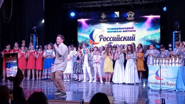 Антон Зацепин. Мастер класс. смотреть онлайн