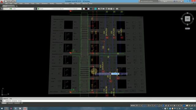 Армировка на колона с Mcad смотреть онлайн