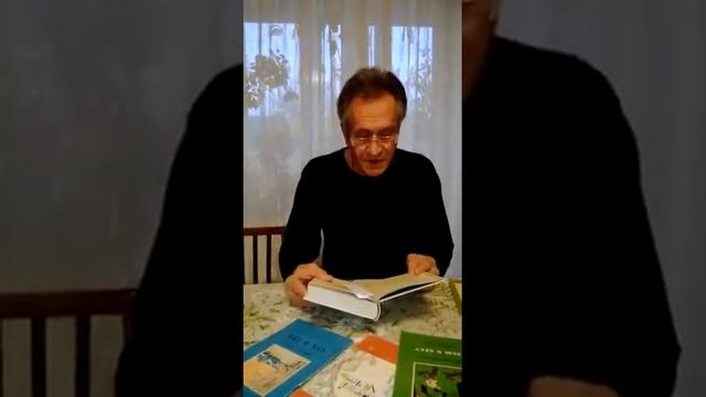 Аркадий Гайдар смотреть онлайн