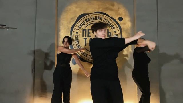 29.11.21 "Печать Танца": High heels про - Hush Hush; группа 3 смотреть онлайн