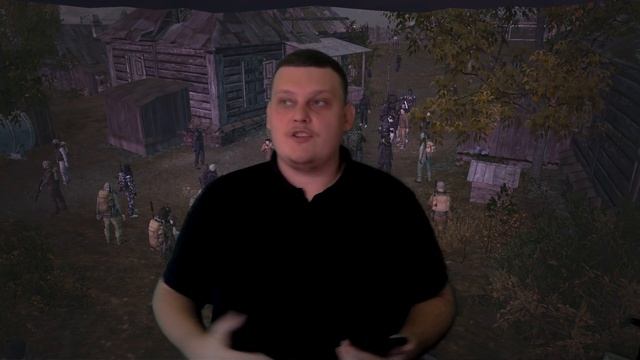 Как админы выводят серебро из игры - Stay Out \ Сталкер Онлайн смотреть онлайн