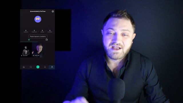 Yappy пора тебе на ней зарабатывать / Газпром запустил новую социальную сеть Yappy