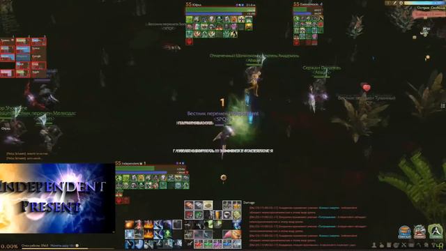 Archeage сервер Гленн Госпитальер смотреть онлайн