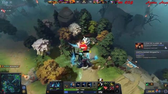 БАГ + РЕЗНЯ | Dota 2 смотреть онлайн