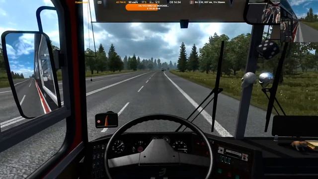Euro Truck Simulator 2 v.1.38 - ЕДЕМ В МИНСК НА ИКАРУСЕ смотреть онлайн