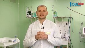 Ложный круп