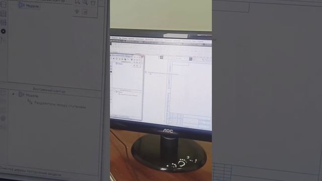 как сделать шестерня на Компас 3D полные информация смотреть онлайн