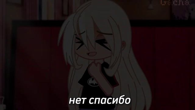 ? meme ? — я моргаю официанту азбукой морзе ✨ смотреть онлайн