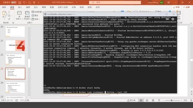 實時資料分析的前哨戰【Webinar：Kafka+Debezium】 смотреть онлайн
