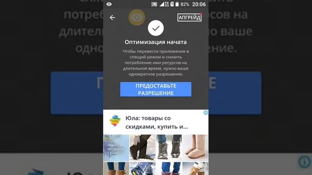 Как легко очистить память смотреть онлайн