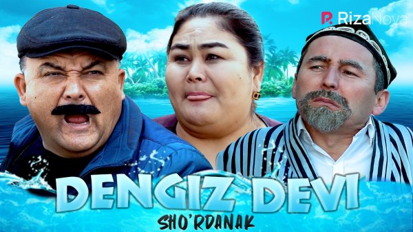 Sho'rdanak - Dengiz devi (hajviy ko'rsatuv)