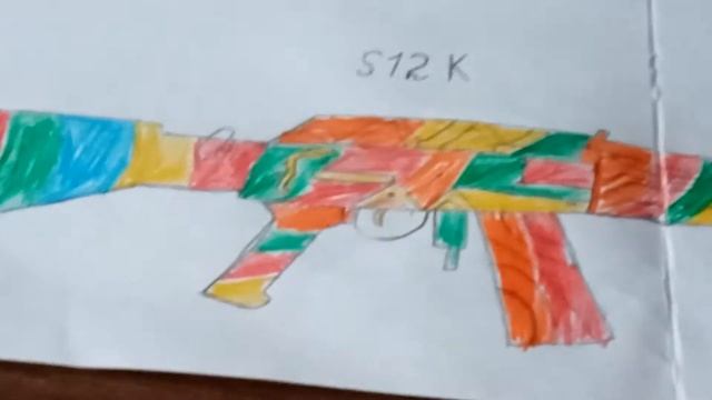 Нарисовал все дробовики смотреть онлайн