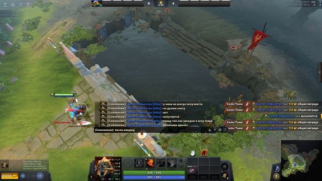 Dota 2 2023 Как абузить армлет (Как арбузить омлет?) смотреть онлайн