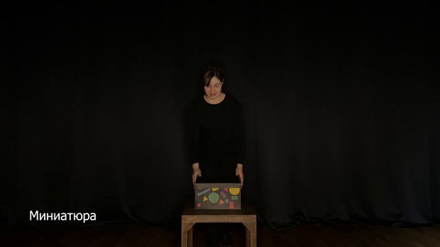 Визитка для театрального фестиваля импровизации "Сценария.net" Мария Медведева 15 лет смотреть онлайн