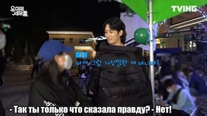 Дорама "Клетки Юми ", Клетки Юми 2"   Ким Го Ын и  Ан Бо Хён