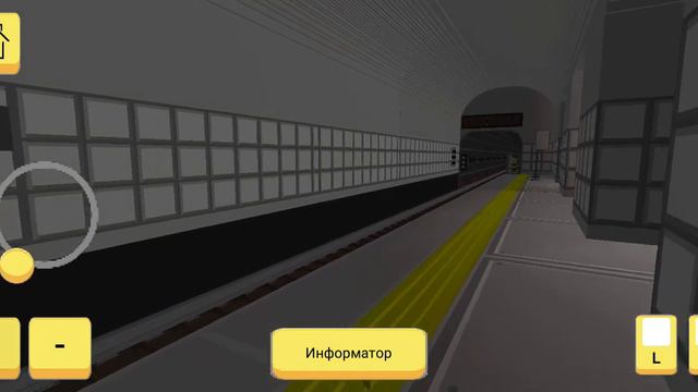 1 страшная история в метро в SkyRail смотреть онлайн