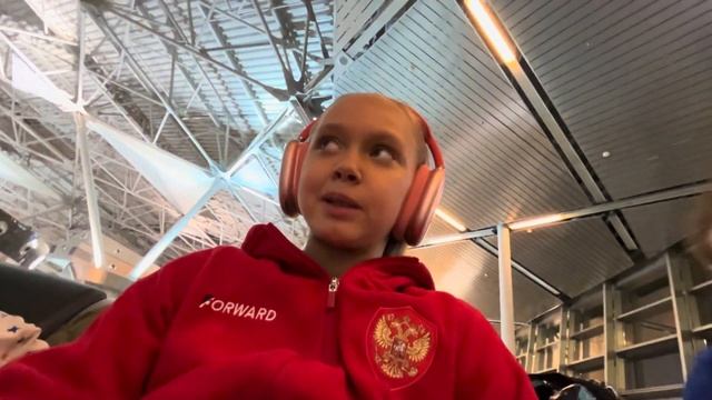 //Влог с соревнований «Надежды России» 2023                                               день 1?