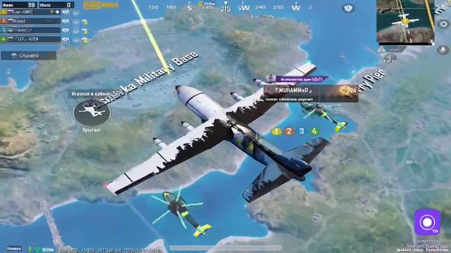 СТРИМ в PUBG MOBILE/АПАЕМ ДОМИНАТОРА/на IPad Pro 2021 90fps // РАНГ АС МАСТЕР. #pubgmobile #ipadpro