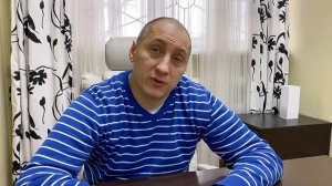 Как определить глубину бурения скважины?