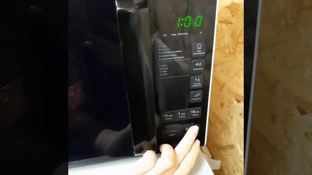 Хлеб за 3 минуты, готовлю каждое утро смотреть онлайн