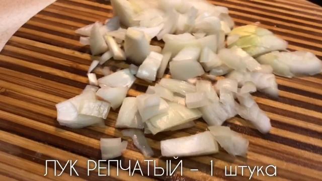 Суп с копченостями и зелёным горошком: рецепт от Foodman.club смотреть онлайн