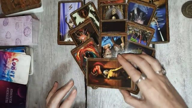 #гадание Остров Змеиный 17 мая 2022 смотреть онлайн