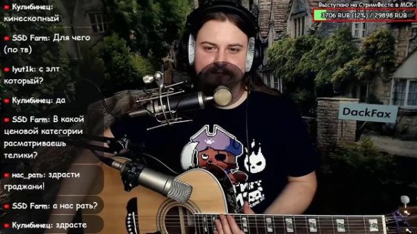 🎸 Пестни под гитаруритутау 🎵