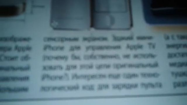 Айфон 2 g из бумаги и из лего смотреть онлайн