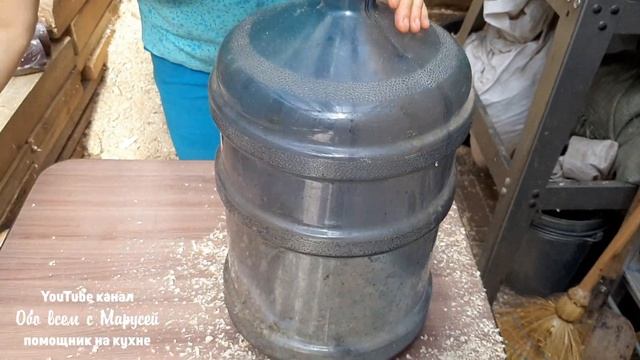 СПОСОБ БЫСТРО ОТМЫТЬ БУТЫЛЬ 20 литров ОТ ЗЕЛЕНИ смотреть онлайн