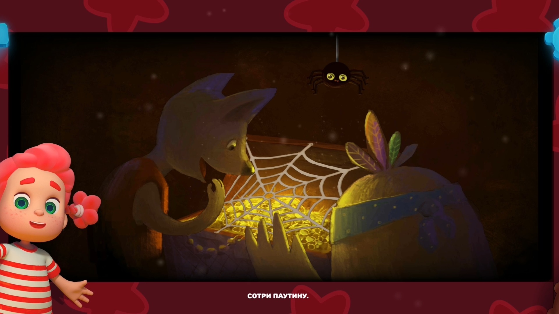 Джим и Билли отправились на поиски сокровищ | Мультфильм Сказка для детей смотреть онлайн