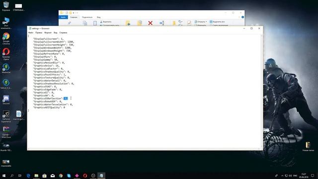 Just Cause 3 вылетает при загрузке error 38 смотреть онлайн