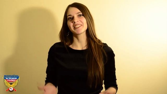 Мотивационное видео. МзТС. Ольга Ушакова смотреть онлайн