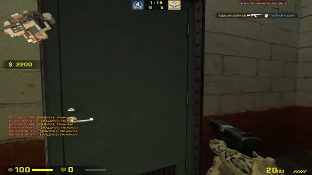 Матчмейкинг в CS SOURCE - CSGO PACK: map de_cache_v34 смотреть онлайн