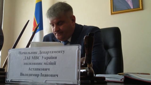 Астапкович