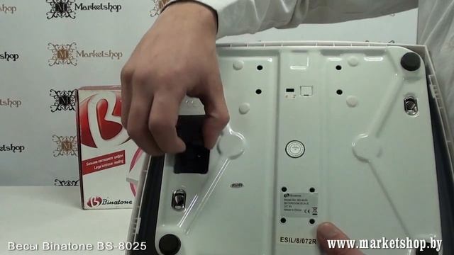 Весы BINATONE BS 8025 смотреть онлайн