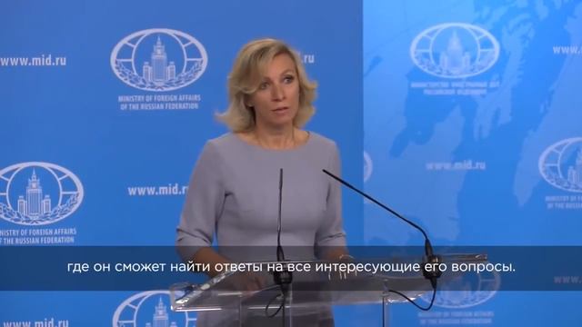 Мария Захарова силой отправила финского журналиста в Чечню искать геев смотреть онлайн