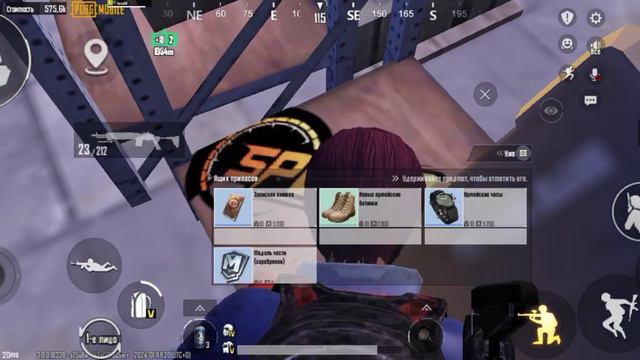 5 шлем!/PUBG METRO ROYALE,пабг метро смотреть онлайн