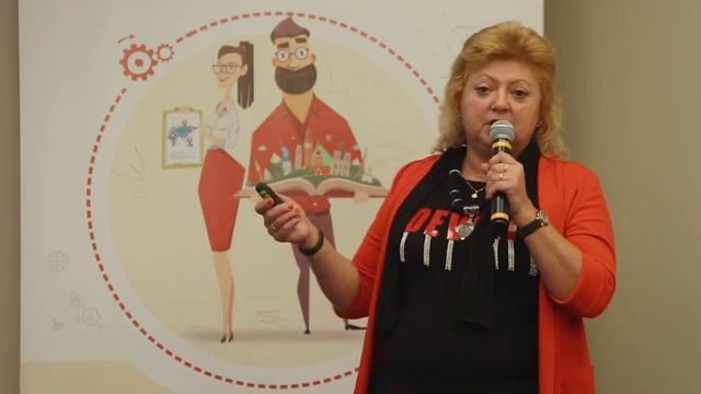 Ирина Архипова на конференции «Challenge For Millennials: скорость туриндустрии»