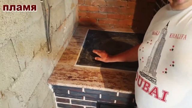 гранитная столешница на барбекю с печью под казан смотреть онлайн