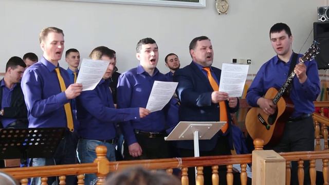 Вперед, вперед - Господь зовет....мужской хор, г. Бельцы. смотреть онлайн