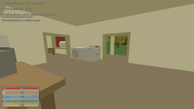 Короче говоря : Я зашел в UNTURNED ! смотреть онлайн