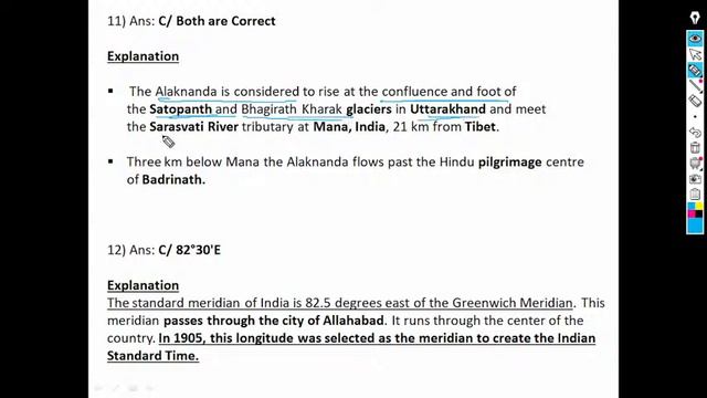 02nd SEPTEMBER | GEOGRAPHY FOR IAS / OAS / WBCS |SUBJECTWISE CLASS #VANIKIAS смотреть онлайн