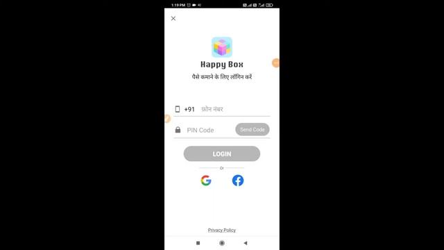 Happy Box app account kaise banaye| how to create happy box account | Online Technical Help смотреть онлайн