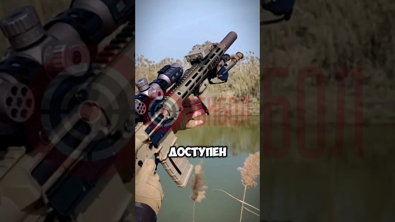 Преимущества ОРБИБОЛа #бластер #орбиз #орбибол смотреть онлайн