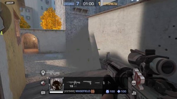 играю в станок.