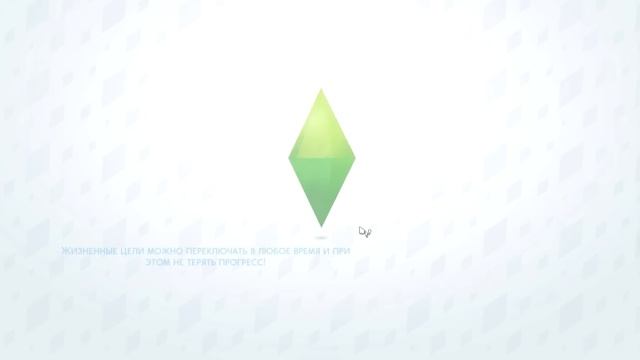 The Sims 4 ДИНАСТИЯ ЛеГранд #226 - ♥Хорошие Папочки♥